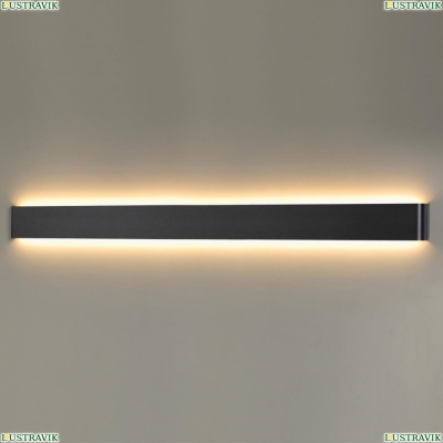 Светильник 4294/40WL ★ Odeon Light — купить в интернет магазине ЛЮСТРАВИК☀