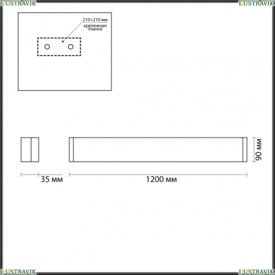 Светильник 4294/40WL ★ Odeon Light — купить в интернет магазине ЛЮСТРАВИК☀