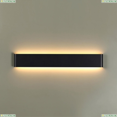Светильник 4294/20WL ★ Odeon Light — купить в интернет магазине ЛЮСТРАВИК☀