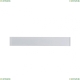 Светильник 4293/20WL ★ Odeon Light — купить в интернет магазине ЛЮСТРАВИК☀