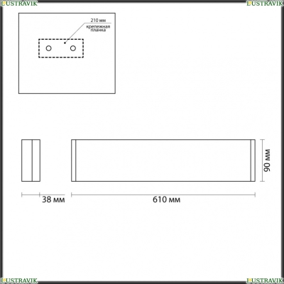 Светильник 4293/20WL ★ Odeon Light — купить в интернет магазине ЛЮСТРАВИК☀