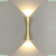 Светильник 4292/10WL ★ Odeon Light — купить в интернет магазине ЛЮСТРАВИК☀