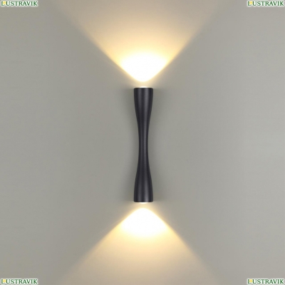 Светильник 4291/10WL ★ Odeon Light — купить в интернет магазине ЛЮСТРАВИК☀