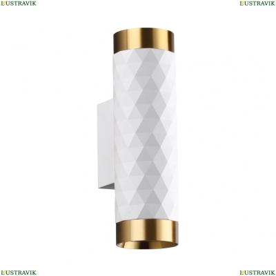 Светильник 4286/2W ★ Odeon Light — купить в интернет магазине ЛЮСТРАВИК☀
