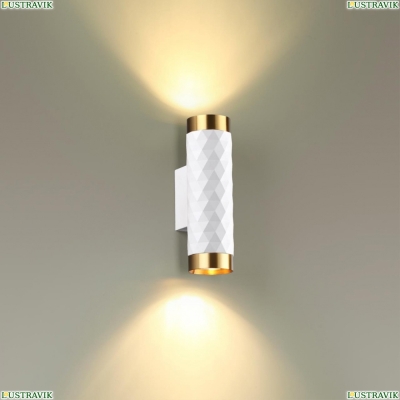 Светильник 4286/2W ★ Odeon Light — купить в интернет магазине ЛЮСТРАВИК☀