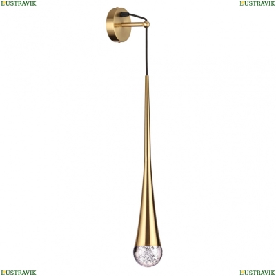 Светильник 4285/1W ★ Odeon Light — купить в интернет магазине ЛЮСТРАВИК☀