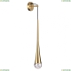 Светильник 4285/1W ★ Odeon Light — купить в интернет магазине ЛЮСТРАВИК☀