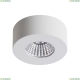 Светильник 4282/7CL ★ Odeon Light — купить в интернет магазине ЛЮСТРАВИК☀