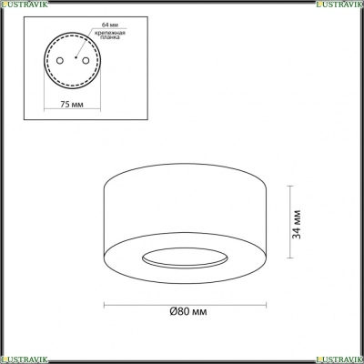 Светильник 4282/7CL ★ Odeon Light — купить в интернет магазине ЛЮСТРАВИК☀