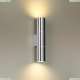 Светильник 4281/2WA ★ Odeon Light — купить в интернет магазине ЛЮСТРАВИК☀