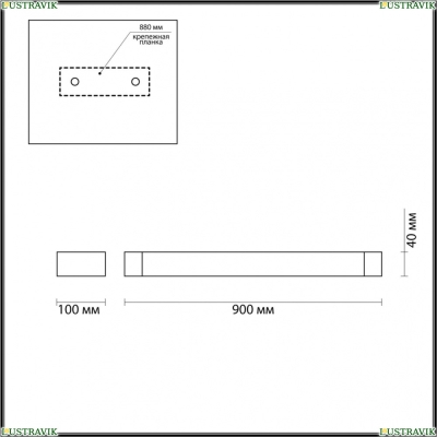 Светильник 3887/24WW ★ Odeon Light — купить в интернет магазине ЛЮСТРАВИК☀