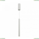 Светильник FR5168PL-L3W ★ Freya — купить в интернет магазине ЛЮСТРАВИК☀