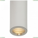 Светильник FR5168PL-L3W ★ Freya — купить в интернет магазине ЛЮСТРАВИК☀