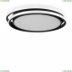 Люстру FR10031CL-L98B ★ Freya — купить в интернет магазине ЛЮСТРАВИК☀