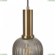 Светильник FR8013PL-01AM ★ Freya — купить в интернет магазине ЛЮСТРАВИК☀