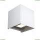 Светильник O572WL-L20W3K ★ Maytoni — купить в интернет магазине ЛЮСТРАВИК☀