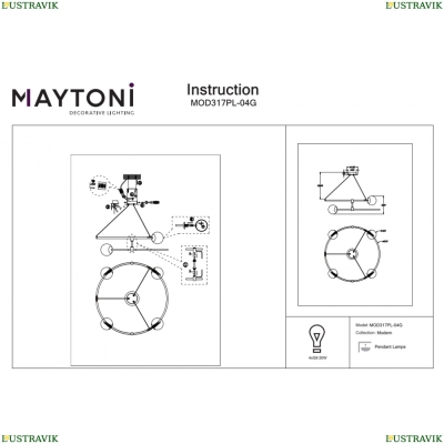 Люстру MOD317PL-04G ★ Maytoni — купить в интернет магазине ЛЮСТРАВИК☀