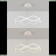 Люстру LED LAMPS 81284 ★ Natali Kovaltseva — купить в интернет магазине ЛЮСТРАВИК☀