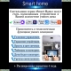 Люстру LED LAMPS 81284 ★ Natali Kovaltseva — купить в интернет магазине ЛЮСТРАВИК☀