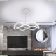 Люстру LED LAMPS 81284 ★ Natali Kovaltseva — купить в интернет магазине ЛЮСТРАВИК☀
