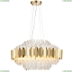 Люстру RIVERA 81443/12C GOLD ★ Natali Kovaltseva — купить в интернет магазине ЛЮСТРАВИК☀