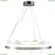 Люстру LED LAMPS 81361 CHROME ★ Natali Kovaltseva — купить в интернет магазине ЛЮСТРАВИК☀