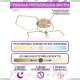 Люстру HIGH-TECH LED LAMPS 82037 ★ Natali Kovaltseva — купить в интернет магазине ЛЮСТРАВИК☀