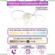 Люстру HIGH-TECH LED LAMPS 82036 ★ Natali Kovaltseva — купить в интернет магазине ЛЮСТРАВИК☀
