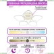 Люстру LED LAMPS 81208 ★ Natali Kovaltseva — купить в интернет магазине ЛЮСТРАВИК☀