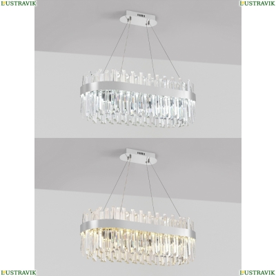 Люстру LED LAMPS 81275 ★ Natali Kovaltseva — купить в интернет магазине ЛЮСТРАВИК☀