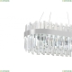 Люстру LED LAMPS 81275 ★ Natali Kovaltseva — купить в интернет магазине ЛЮСТРАВИК☀