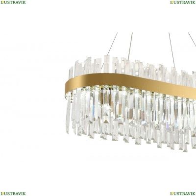 Люстру LED LAMPS 81274 ★ Natali Kovaltseva — купить в интернет магазине ЛЮСТРАВИК☀