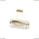 Люстру LED LAMPS 81274 ★ Natali Kovaltseva — купить в интернет магазине ЛЮСТРАВИК☀