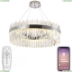 Люстру LED LAMPS 81273 ★ Natali Kovaltseva — купить в интернет магазине ЛЮСТРАВИК☀
