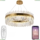 Люстру LED LAMPS 81272 ★ Natali Kovaltseva — купить в интернет магазине ЛЮСТРАВИК☀