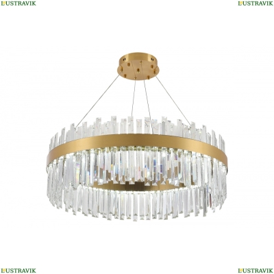 Люстру LED LAMPS 81272 ★ Natali Kovaltseva — купить в интернет магазине ЛЮСТРАВИК☀