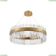 Люстру LED LAMPS 81272 ★ Natali Kovaltseva — купить в интернет магазине ЛЮСТРАВИК☀