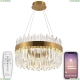 Люстру LED LAMPS 81270 ★ Natali Kovaltseva — купить в интернет магазине ЛЮСТРАВИК☀