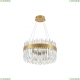 Люстру LED LAMPS 81270 ★ Natali Kovaltseva — купить в интернет магазине ЛЮСТРАВИК☀