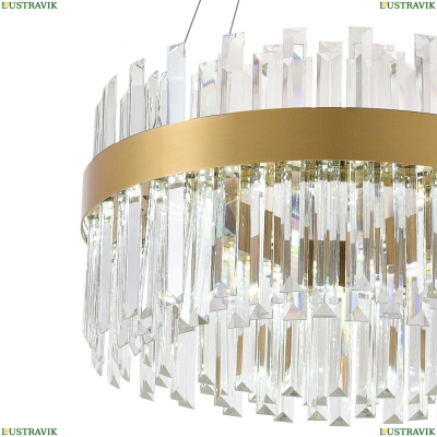 Люстру LED LAMPS 81270 ★ Natali Kovaltseva — купить в интернет магазине ЛЮСТРАВИК☀