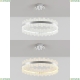 Люстру LED LAMPS 81269 ★ Natali Kovaltseva — купить в интернет магазине ЛЮСТРАВИК☀