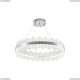 Люстру LED LAMPS 81269 ★ Natali Kovaltseva — купить в интернет магазине ЛЮСТРАВИК☀