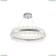 Люстру LED LAMPS 81269 ★ Natali Kovaltseva — купить в интернет магазине ЛЮСТРАВИК☀