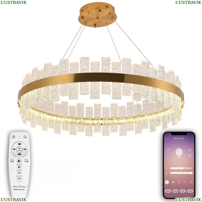 Люстру LED LAMPS 81268 ★ Natali Kovaltseva — купить в интернет магазине ЛЮСТРАВИК☀
