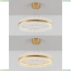 Люстру LED LAMPS 81268 ★ Natali Kovaltseva — купить в интернет магазине ЛЮСТРАВИК☀