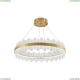 Люстру LED LAMPS 81268 ★ Natali Kovaltseva — купить в интернет магазине ЛЮСТРАВИК☀