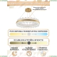 Люстру LED LAMPS 81268 ★ Natali Kovaltseva — купить в интернет магазине ЛЮСТРАВИК☀