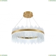Люстру LED LAMPS 81262 ★ Natali Kovaltseva — купить в интернет магазине ЛЮСТРАВИК☀