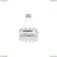 Люстру LED LAMPS 81261 ★ Natali Kovaltseva — купить в интернет магазине ЛЮСТРАВИК☀