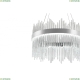 Люстру LED LAMPS 81261 ★ Natali Kovaltseva — купить в интернет магазине ЛЮСТРАВИК☀